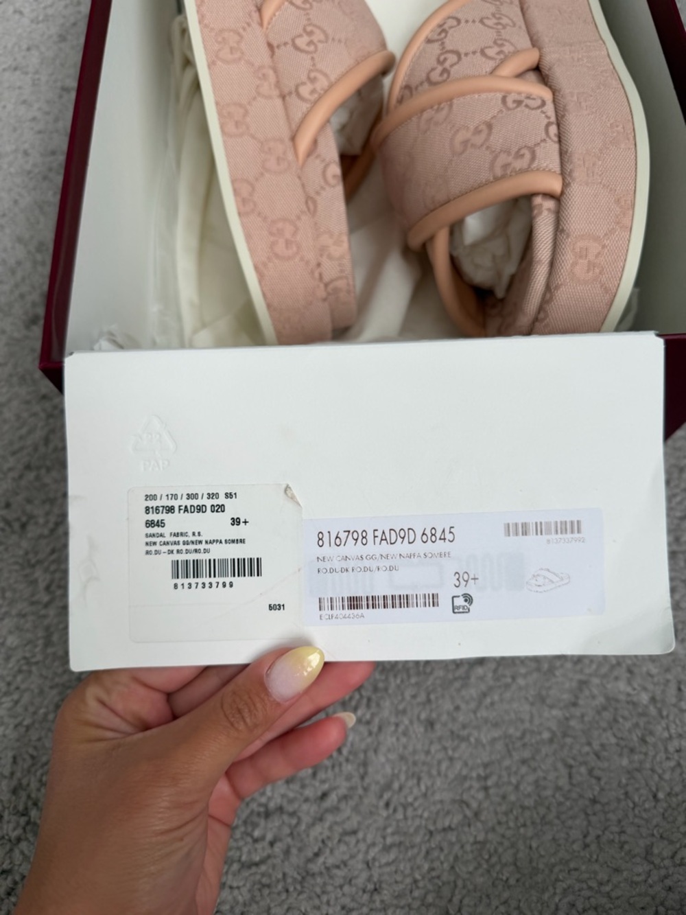 Gucci GG Platform Sandal! - Picture 6 of 6